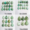 7x10mm, 8x12mm, 12x16mm, 15x20mm Tibetan Turquoise Calibrated Cabochon