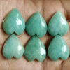 Amazonite Heart Stone, Amazonite Puffy Crystal Heart Wholesale, Bulk Amazonite Heart Beads, Chakra Heart Stone, Amazonite Heart for Jewelry