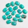 10x14MM Tibetan Turquoise Rectangle Cabochon, Turquoise Stone AA+ Turquoise Cabs Turquoise Gemstone For Pendant Necklace Jewelry Stone